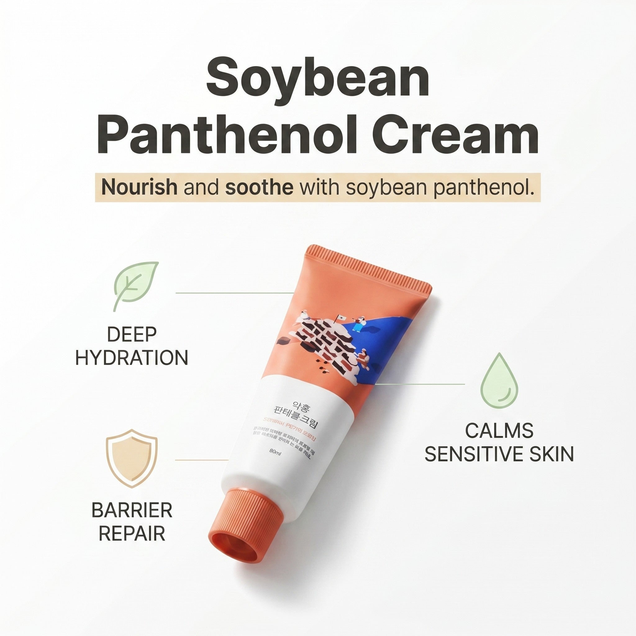 *Renewal SOYBEAN PANTHENOL CREAM_80ml