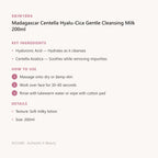 Skin1004 Madagascar Centella Hyalu-Cica Gentle Cleansing Milk 200ml – Korean cleanser (view 2)