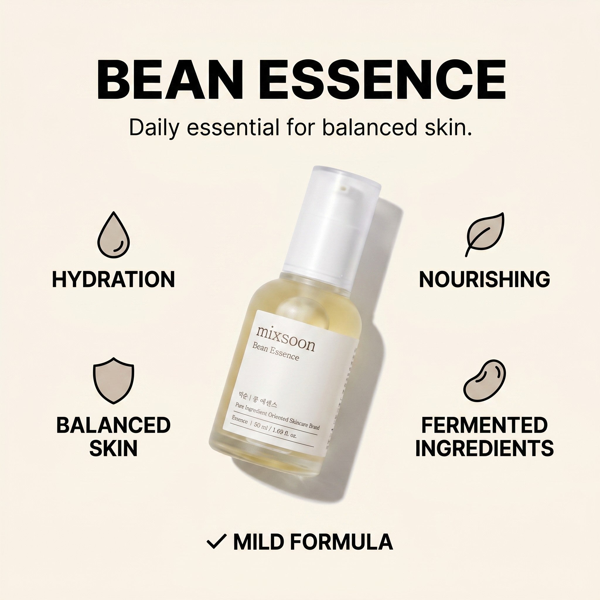 Bean Essence 30ml