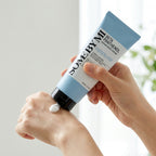 BETA PANTHENOL REPAIR BODY CREAM 200ML