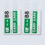 B8 Card Base Protective Case Set - White