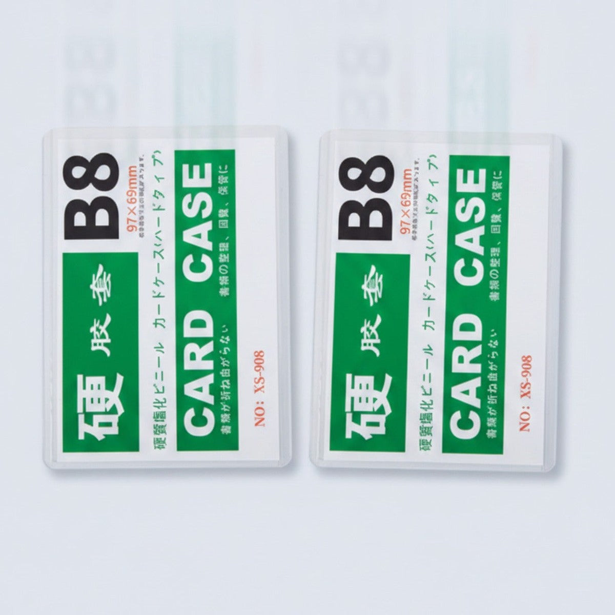 B8 Card Base Protective Case Set - White