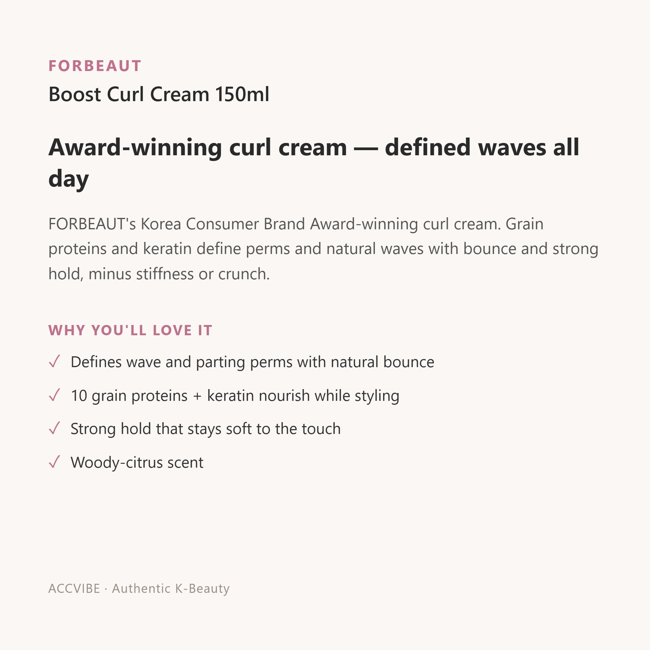 Boost Curl Cream 150ml