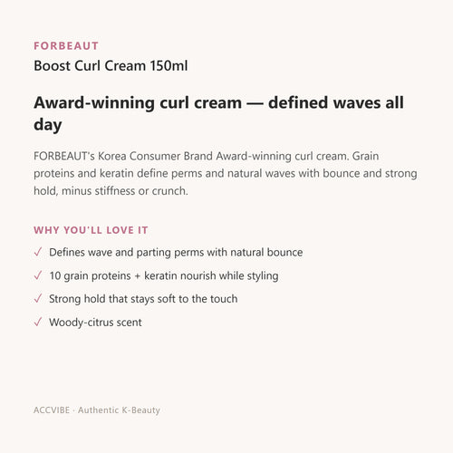 Boost Curl Cream 150ml