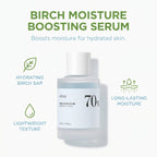 BIRCH MOISTURE BOOSTING SERUM 30ml
