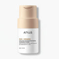 RICE ENZYME BRIGHTENING CLEANSING POWDER 40g - image 1