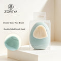 Double-sided pebble silicone facial cleansing brush - Green