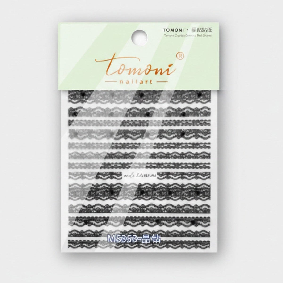 Lace Nail Art Sticker Strips Black White – Korean nail care (view 1)