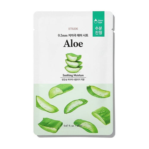 0.2mm Therapy Air Mask #Aloe 20ml