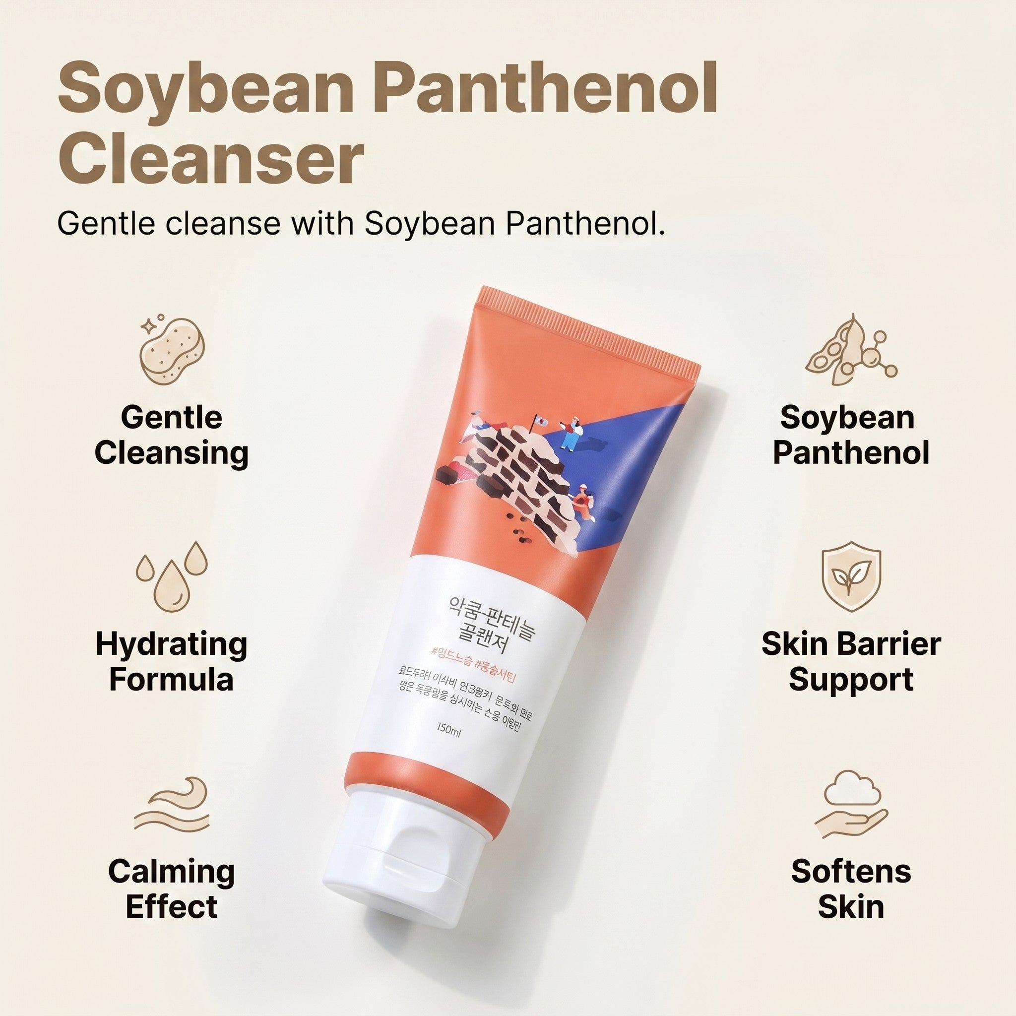 SOYBEAN PANTHENOL CLEANSER 150ml