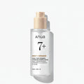 RICE 7 CERAMIDE HYDRATING BARRIER SERUM 50ml - image 1