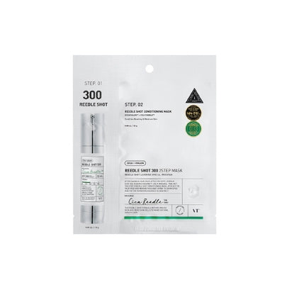 Reedle Shot 300 2-STEP Mask