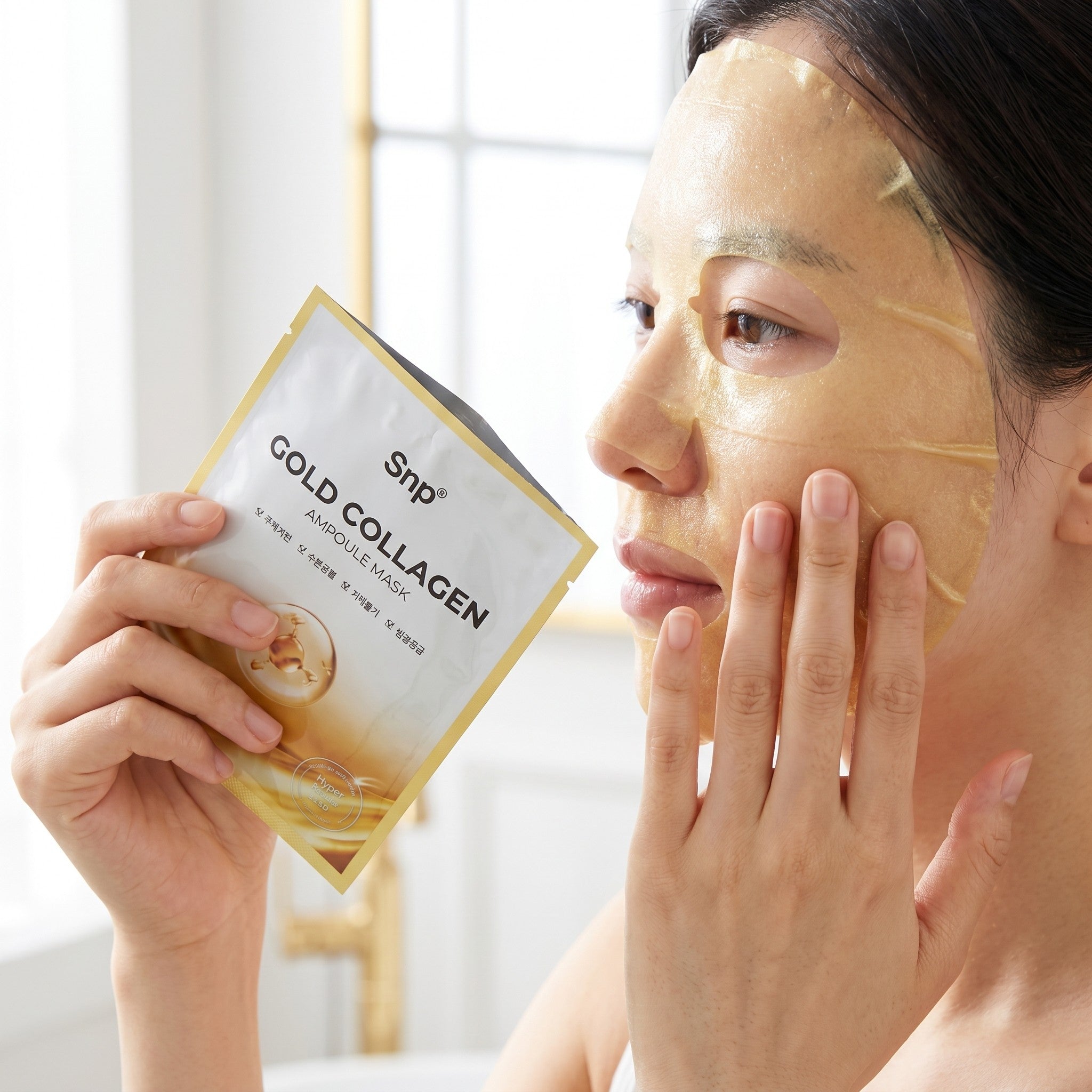 (RENEW) Gold Collagen Ampoule Mask Ver.7 2025 (10EA)
