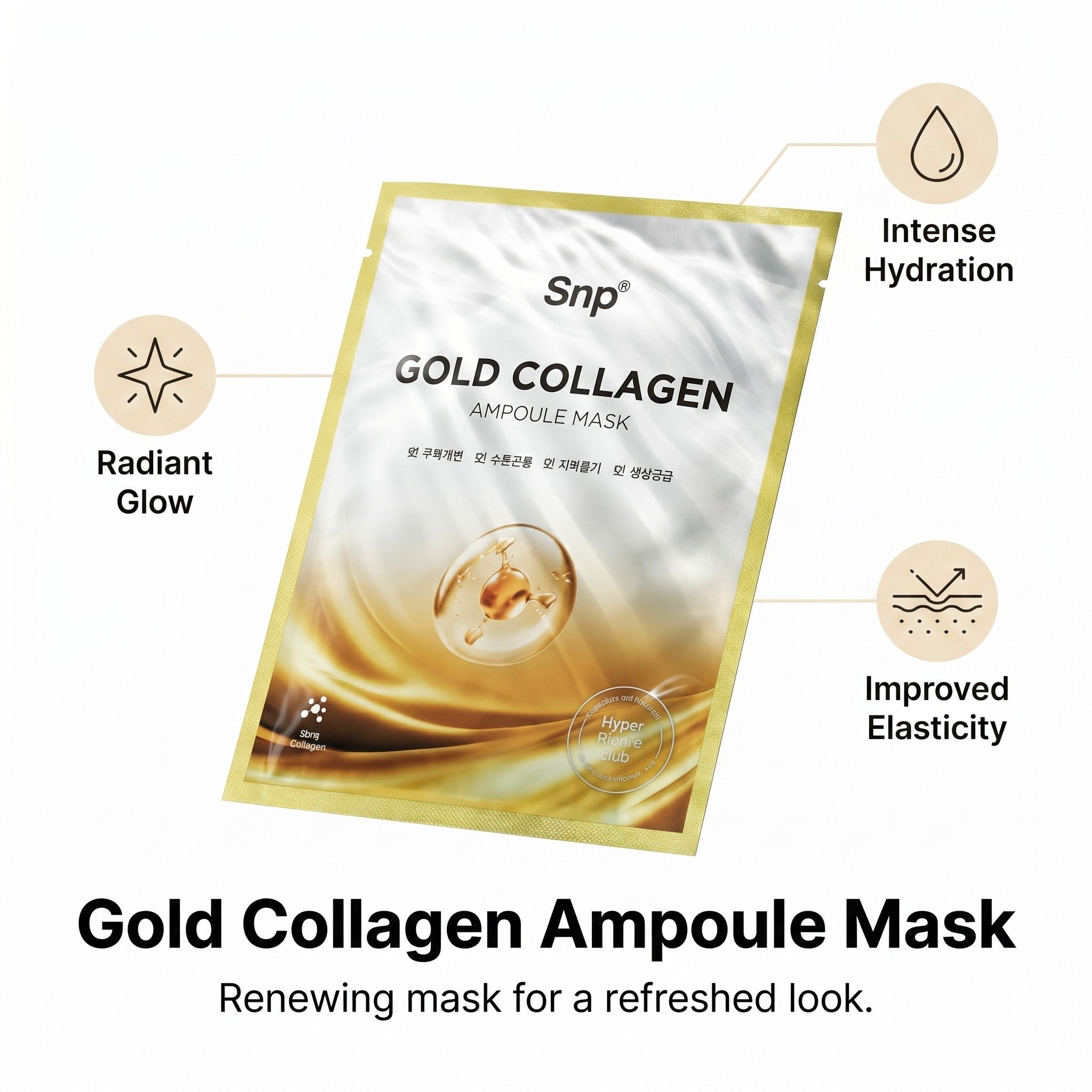 (RENEW) Gold Collagen Ampoule Mask Ver.7 2025 (10EA)