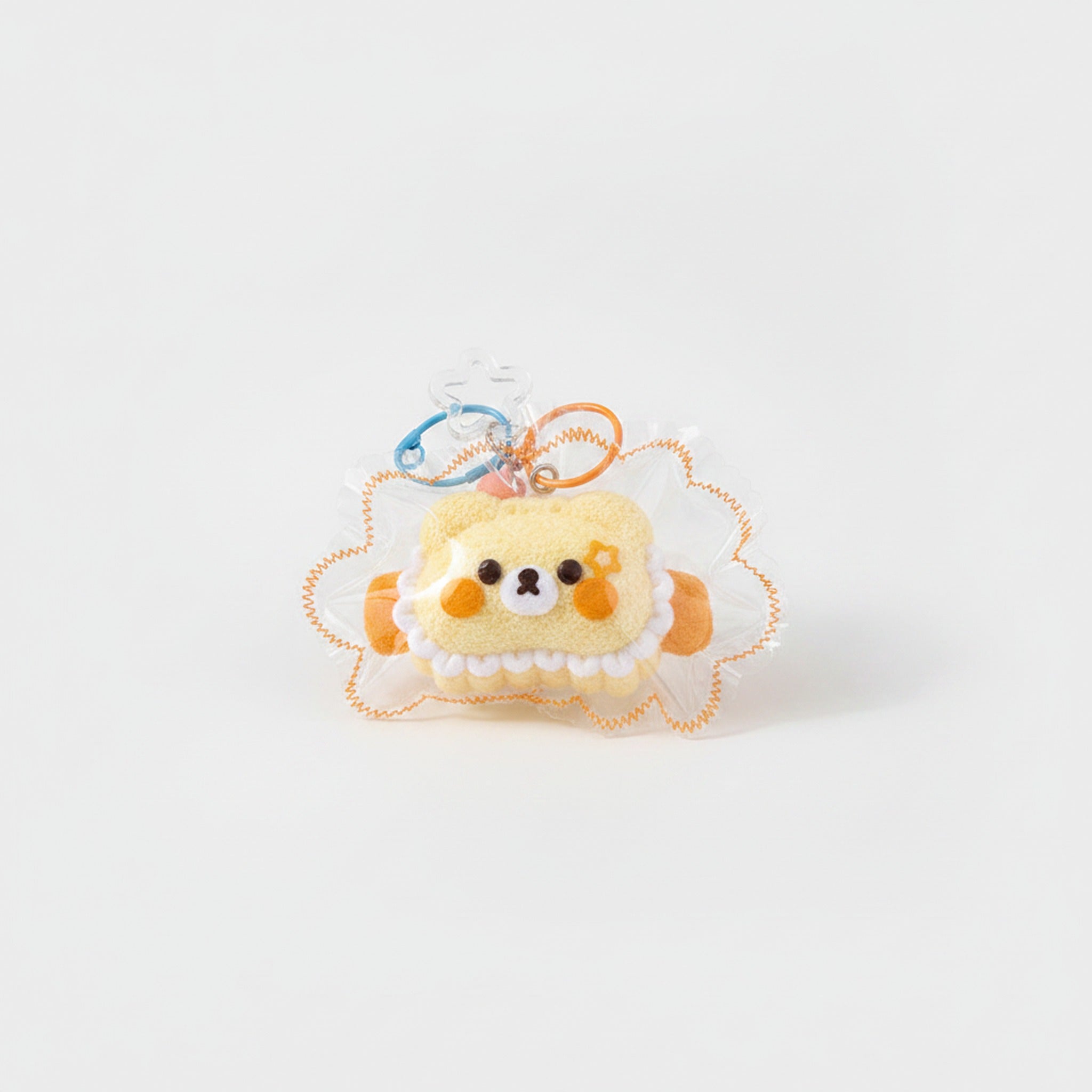 Fuzzy Cat Squishy Keychain - Yellow