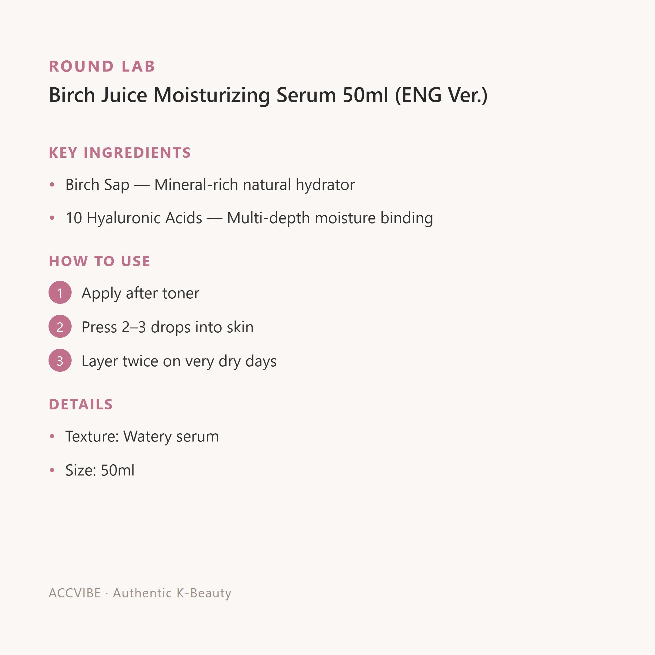 Birch Juice Moisturizing Serum 50ml (ENG Ver.)