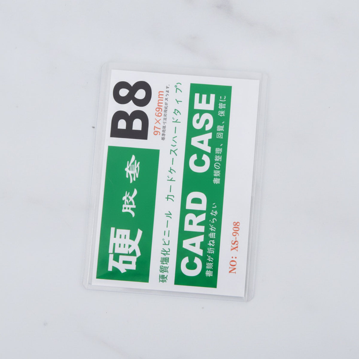 B8 Card Base Protective Case Set - White
