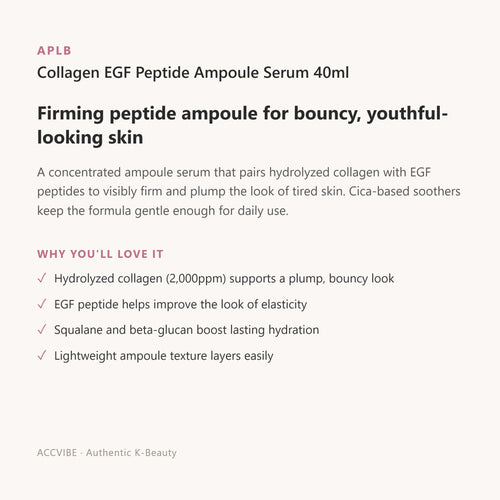 APLB Collagen EGF Peptide Ampoule Serum 40ml – Korean serum/ampoule (view 1)