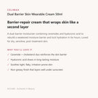celimax Dual Barrier Skin Wearable Cream 50ml – Korean moisturizer (view 1)