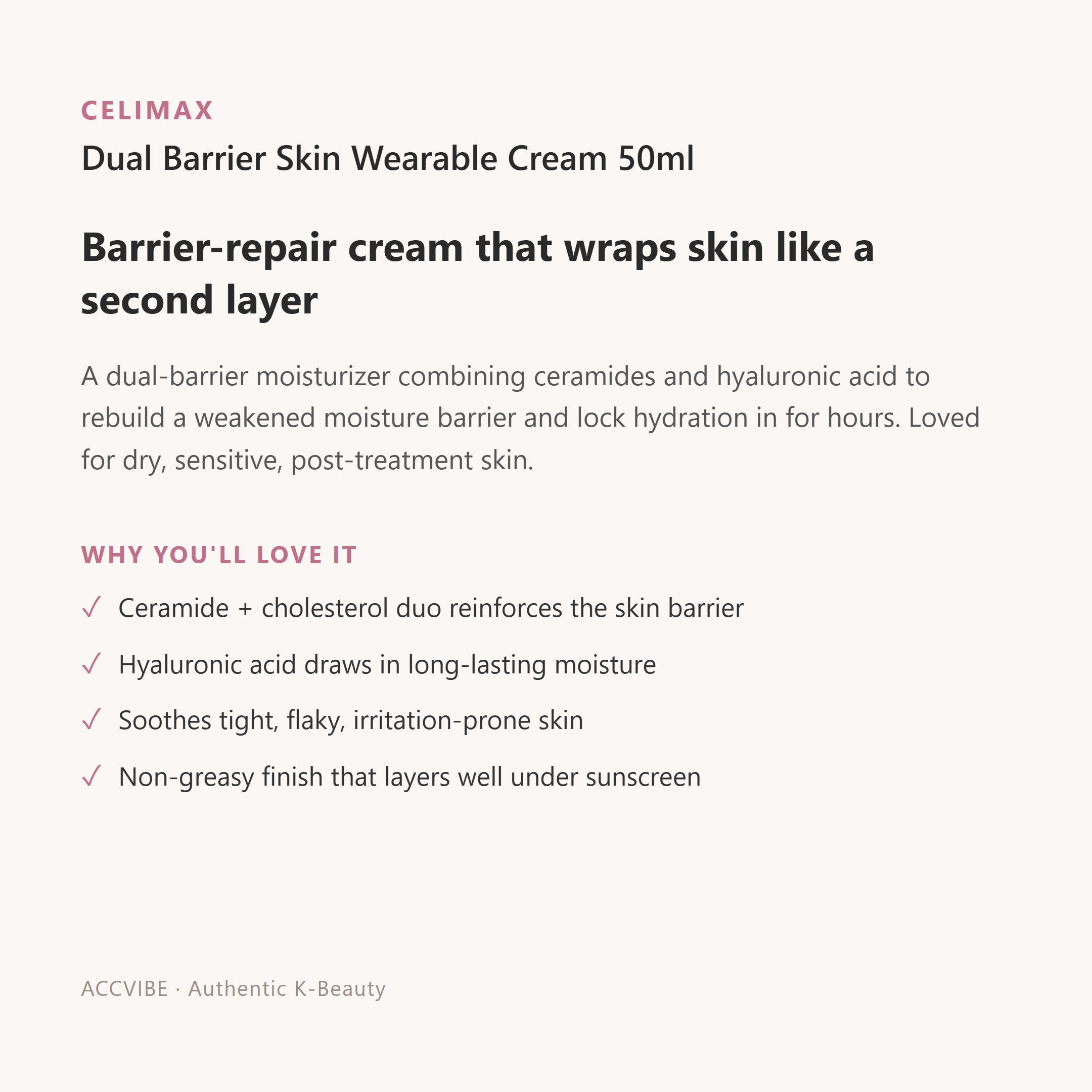 Dual Barrier Skin Wearable Cream 50ml
