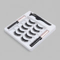 Big Eyes Magnetic Eyelash Kit With Applicator – Korean beauty tool (view 1)