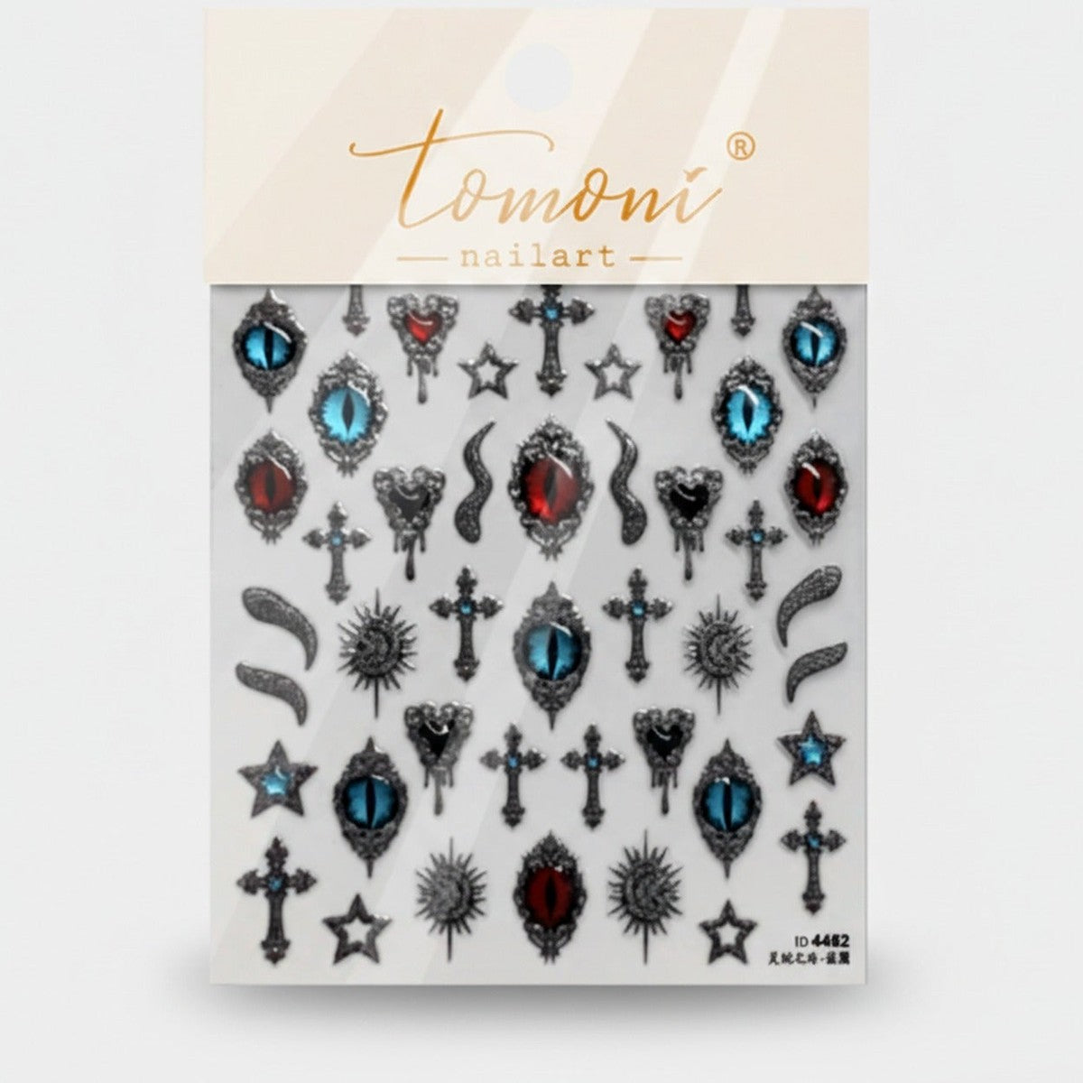 Gothic Cross And Gemstone Nail Art Stickers – Korean nail care (view 1)