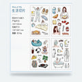 Slice of Life Sticker Set - Morning