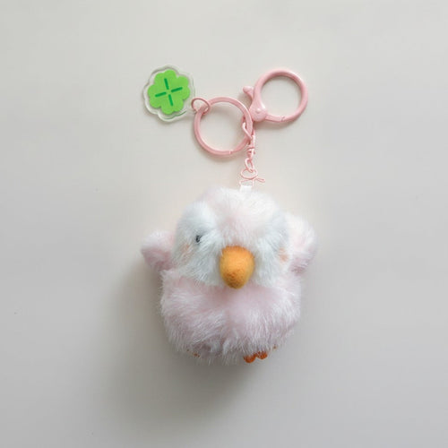 Adorable Fluffy Chick Clover Keychain – novelty & toys (view 1)