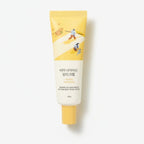 Round Lab Vita Niacinamide Dark Spot Cream 50ml – Korean skincare (view 1)