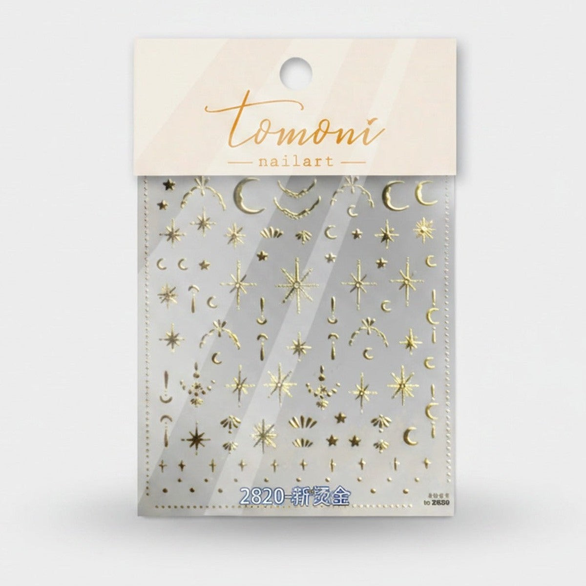 Celestial Gold Star Moon Nail Art Stickers – Korean nail care (view 1)