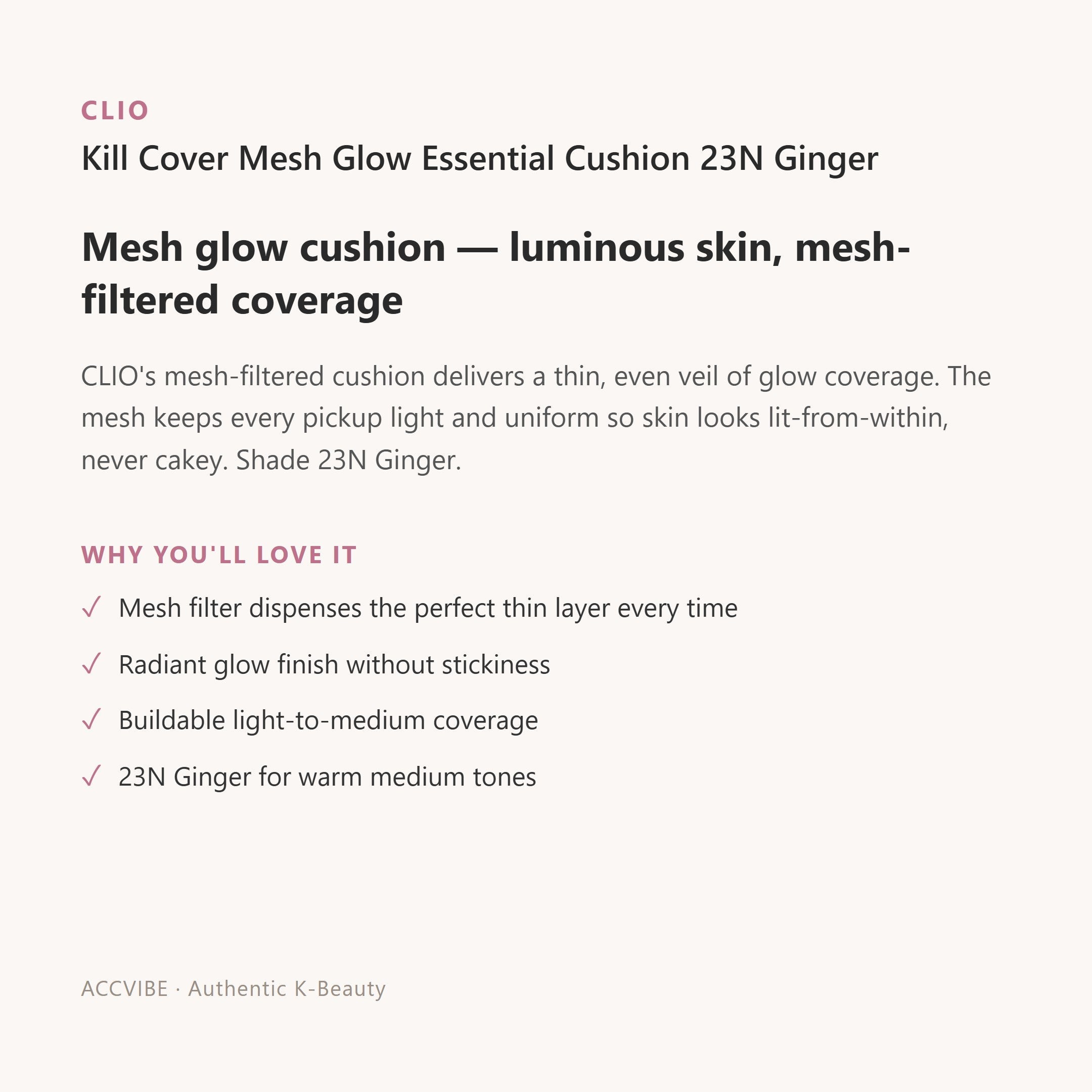 Kill Cover Mesh Glow Essential Cushion