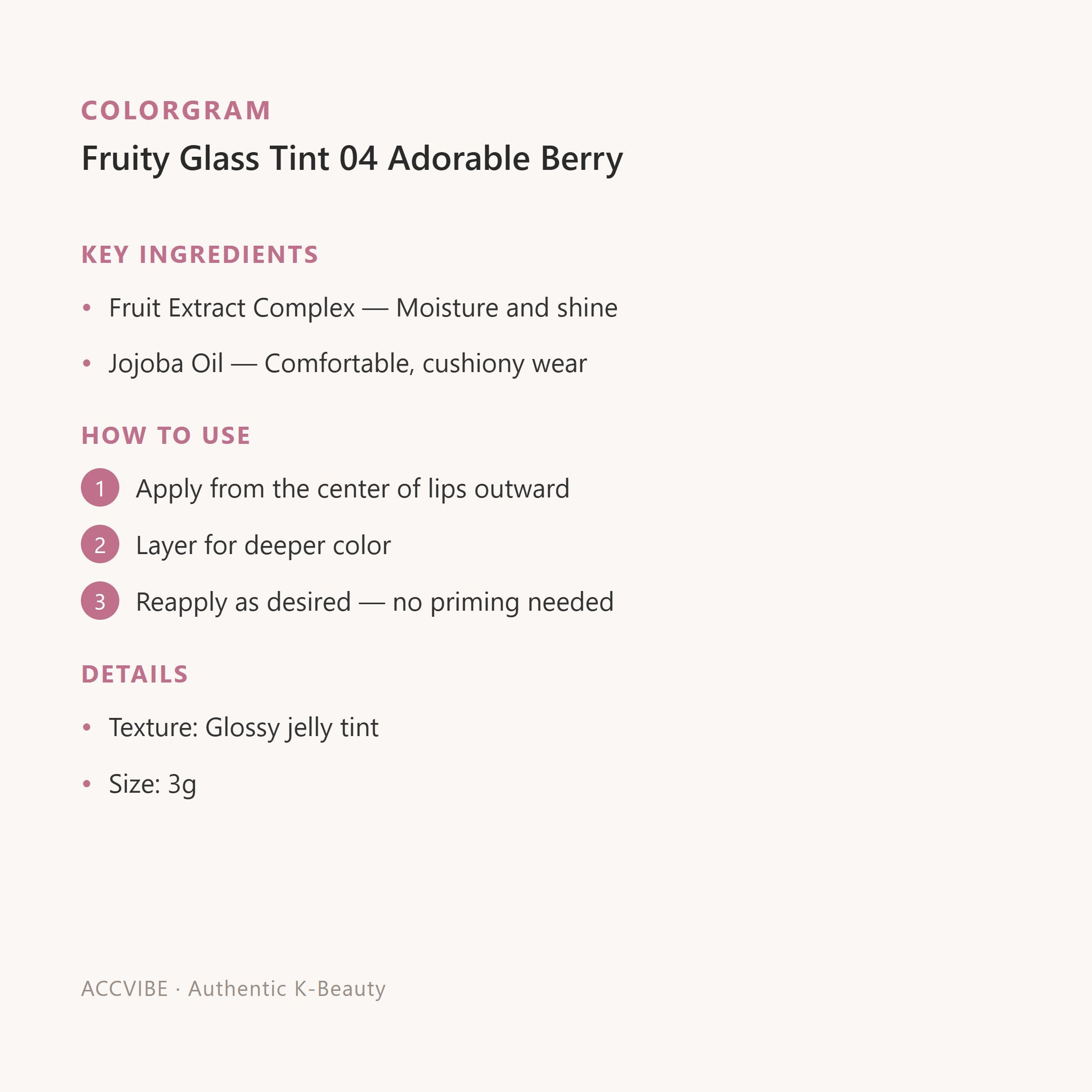 Fruity Glass Tint 04 Adorable Berry