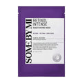 Retinol Intense Reactivating Mask 1EA