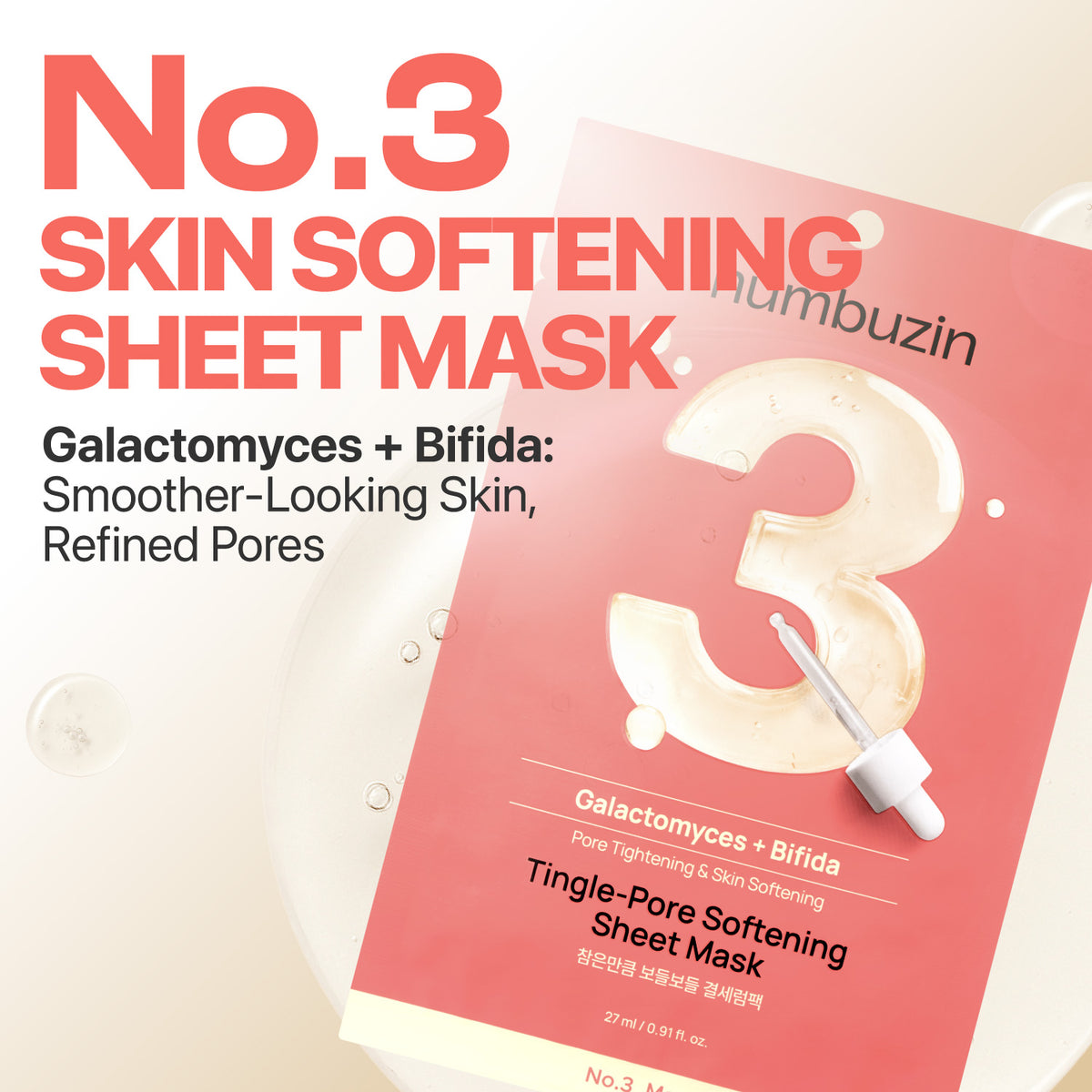 No.3 Tingle-Pore Softening Sheet Mask (5ea)