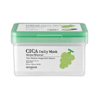 SHINE MUSCAT CICA MASK