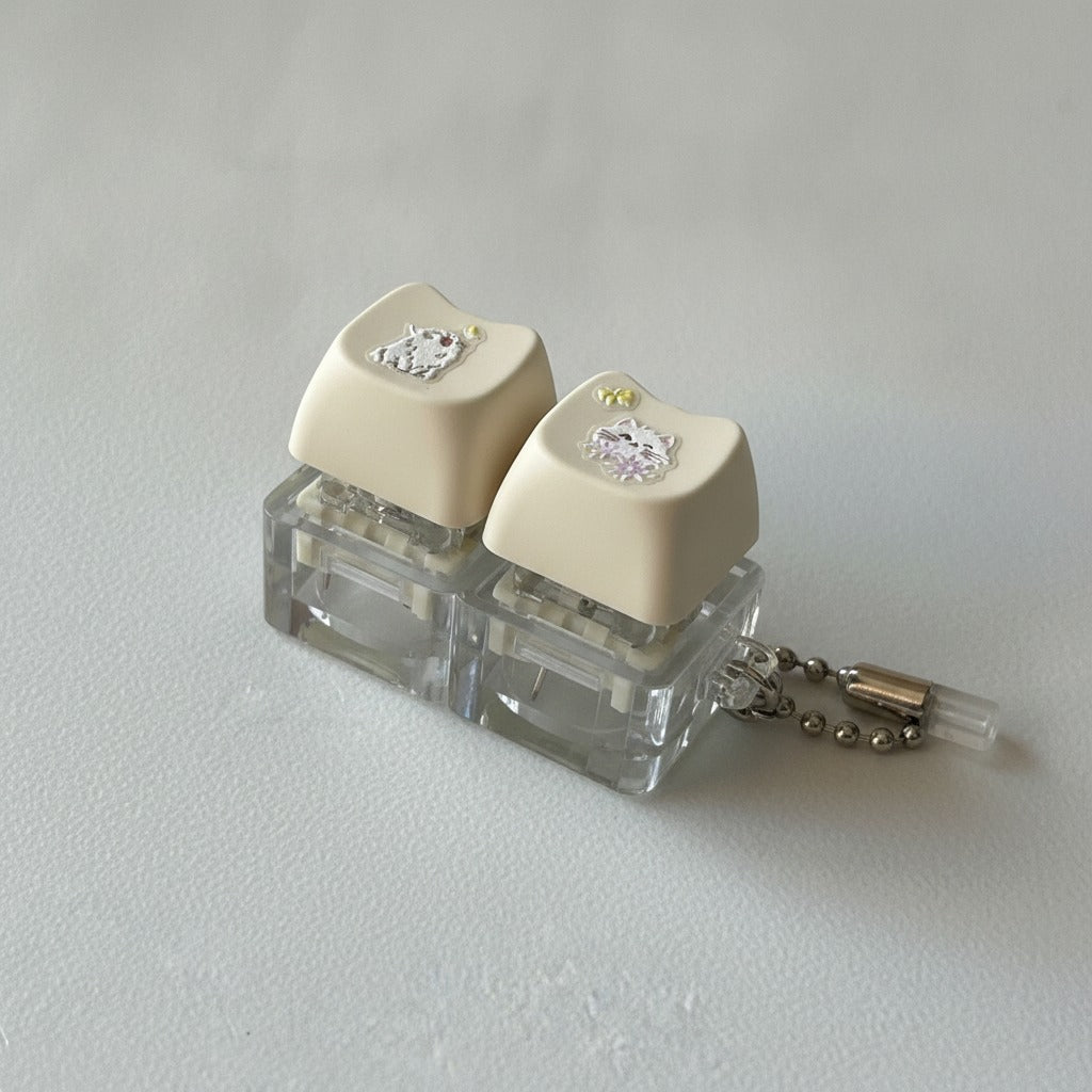 Mini Keyboard Key Charm Set - Beige