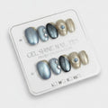 Gel Shine Nail Tips Press-On Set - Shimmer Mix