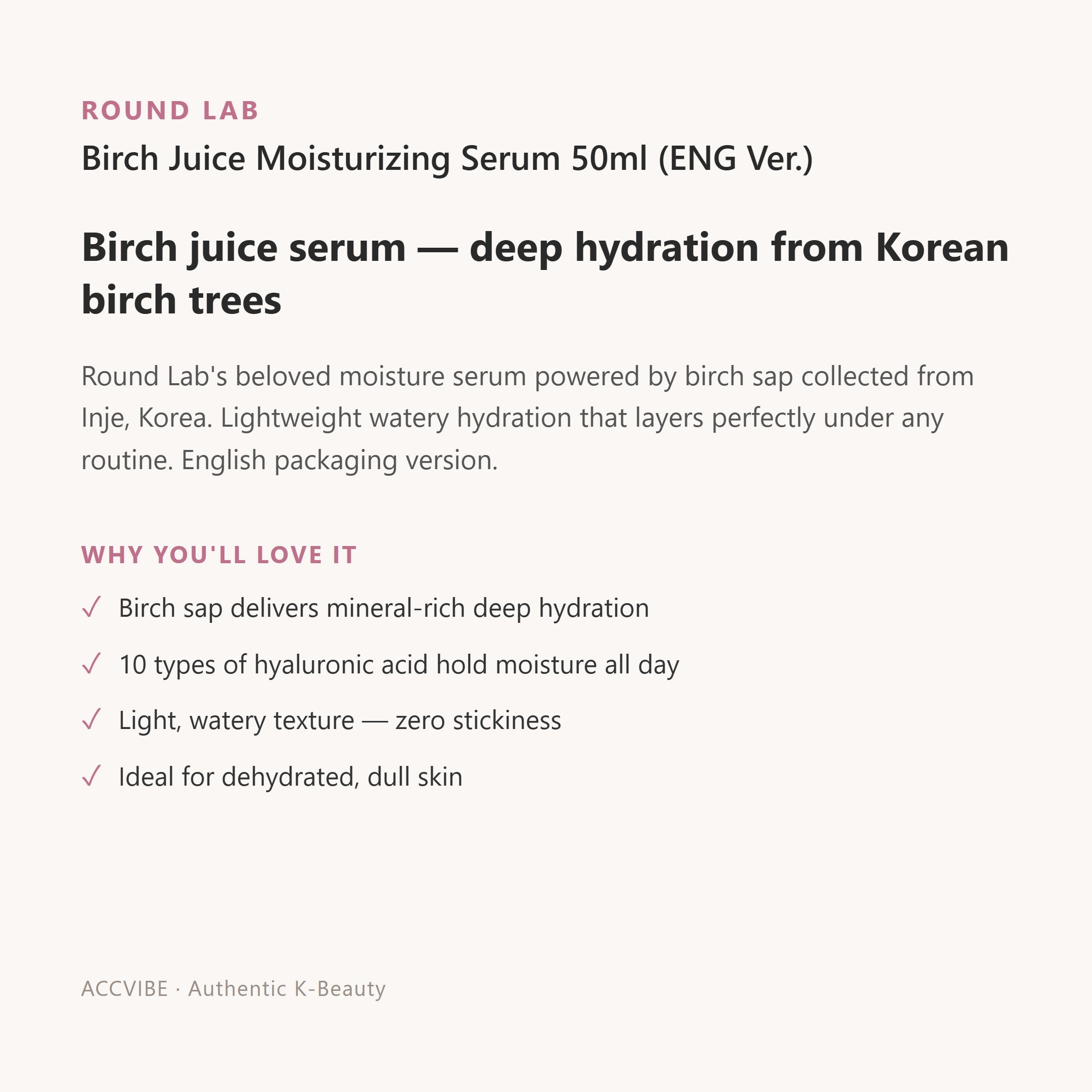 Birch Juice Moisturizing Serum 50ml (ENG Ver.)