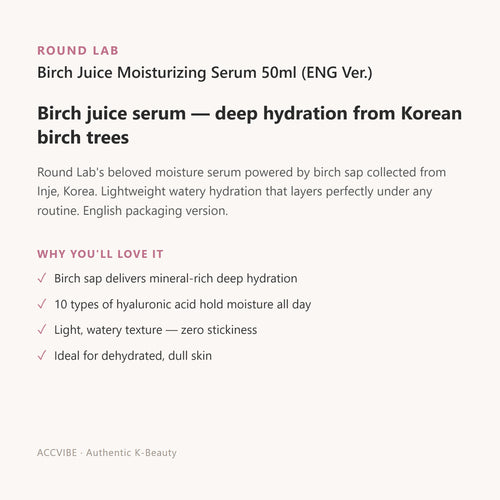 Birch Juice Moisturizing Serum 50ml