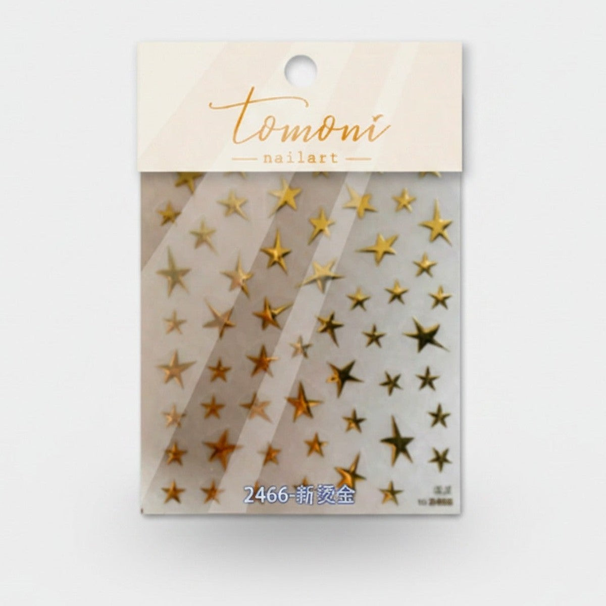 Gold Star Nail Art Sticker Sheet – Korean nail care (view 1)