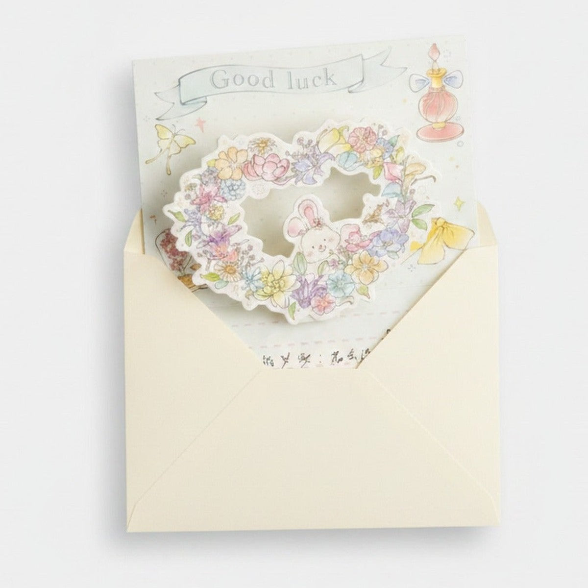 Floral Good Luck Pop-Up Greeting Card – stationery (view 1)