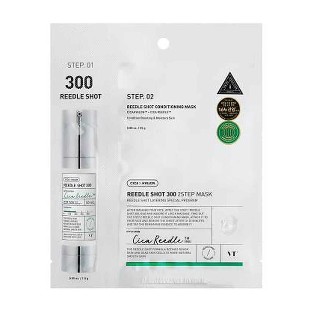 Reedle Shot 300 2-STEP Mask