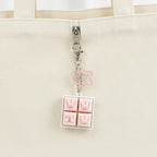 Cute Critter Keychain Set - Four Charm Mix