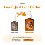 Vitamin C Boosting Serum (30ml +30ml)