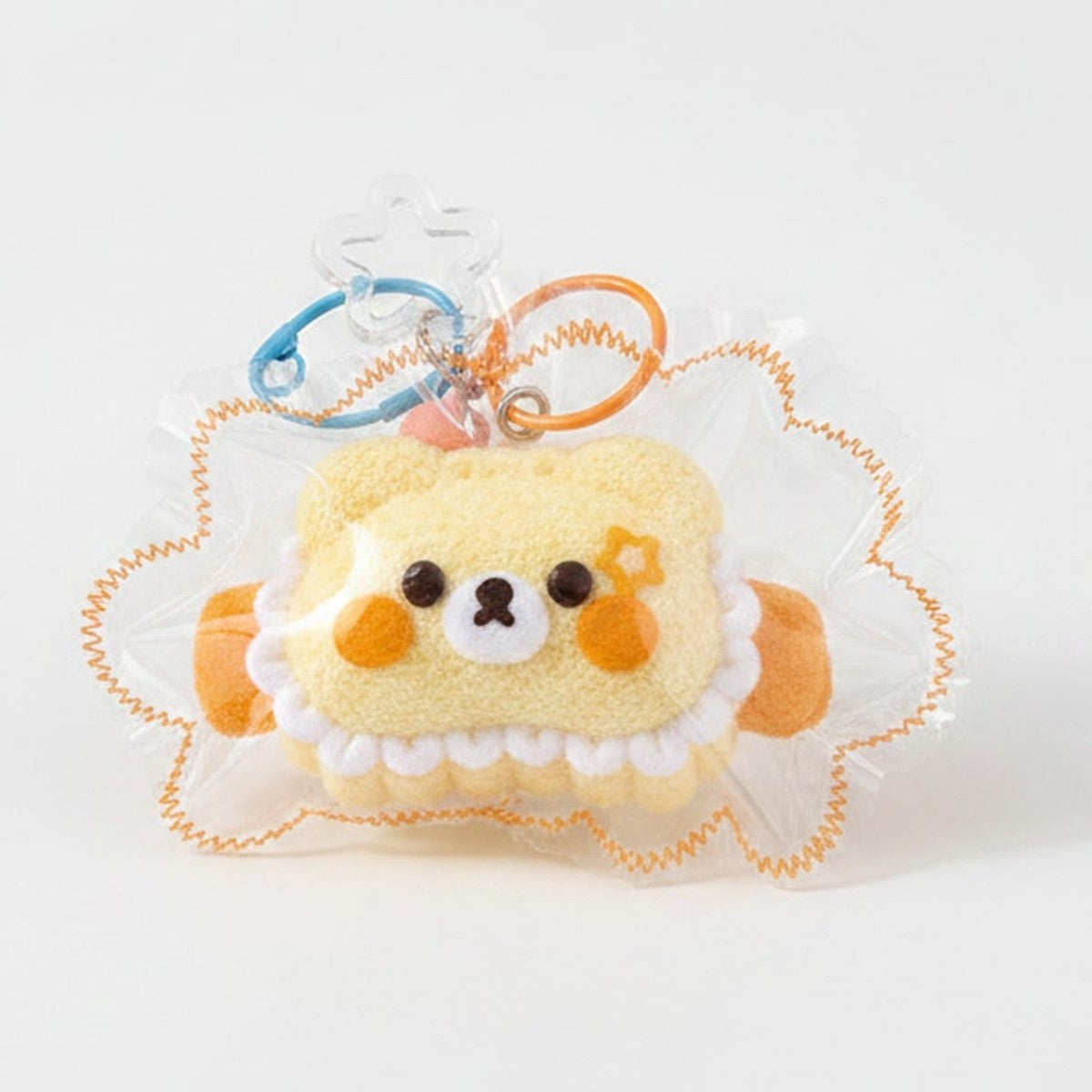Fuzzy Cat Squishy Keychain - Yellow