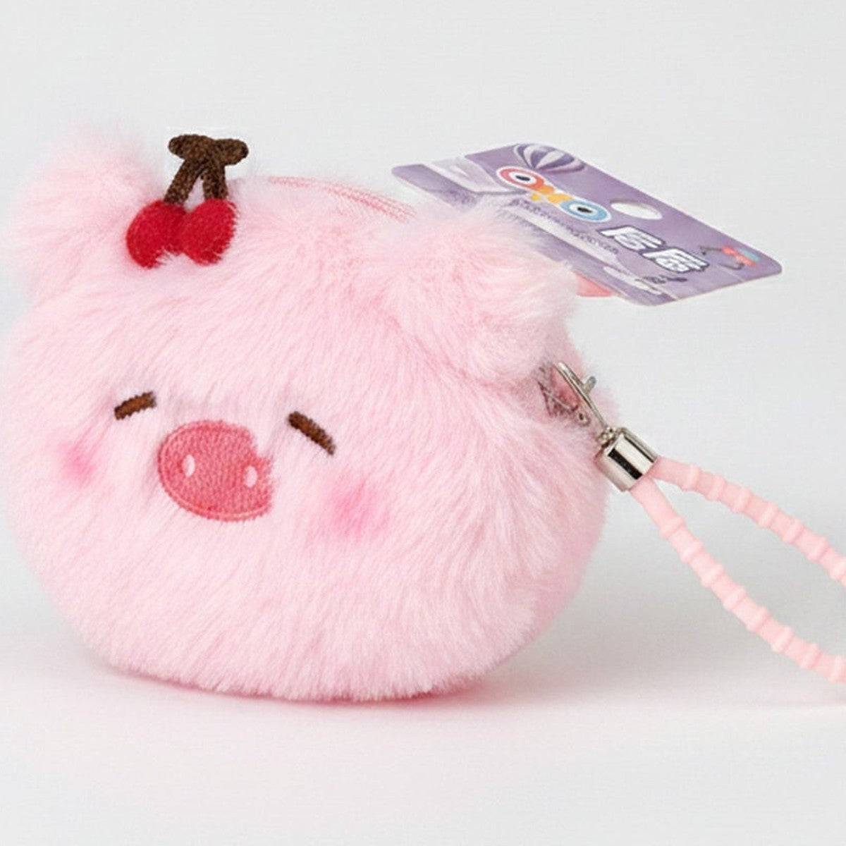 Plush Cherry Animal Coin Purse Charm - Type 1 – novelty & toys (view 1)