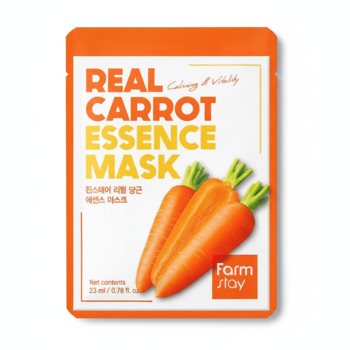 1ea-real-carrot-essence-mask-fsp05-mcr - packshot