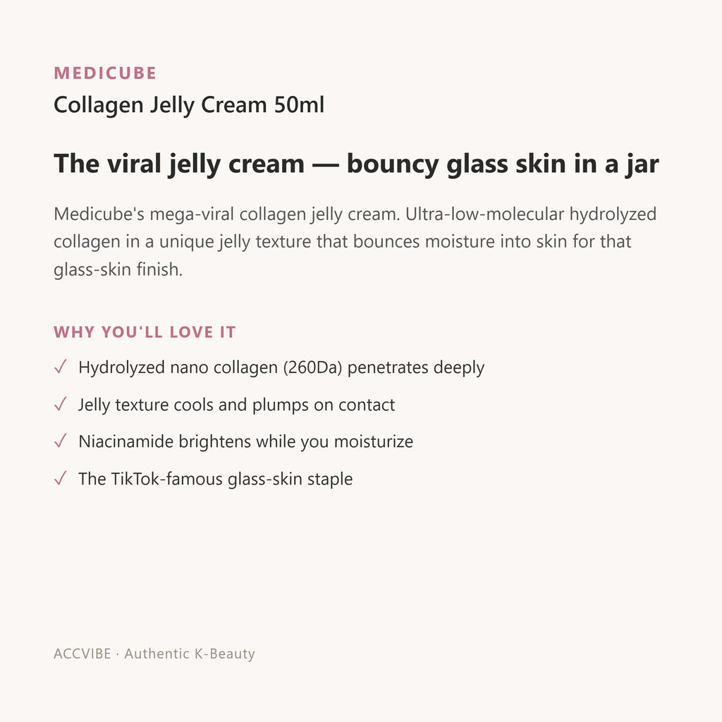 Medicube Collagen Jelly Cream 50ml – Korean moisturizer (view 1)