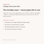 Medicube Collagen Jelly Cream 50ml – Korean moisturizer (view 1)
