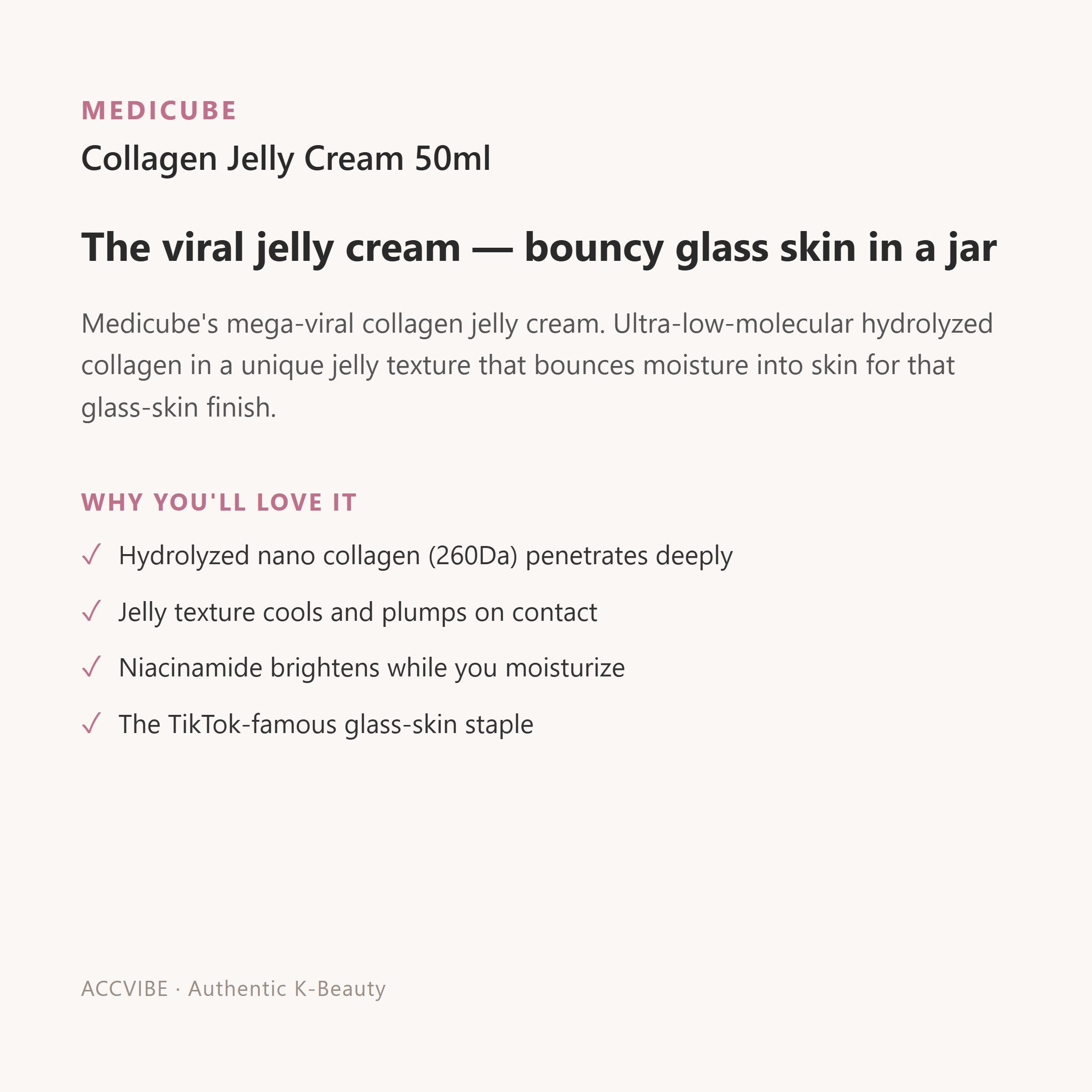 Collagen Jelly Cream 50ml